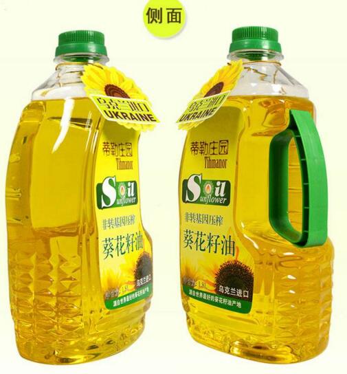 如何办理进口葵花籽油入境检验检疫证明.jpg 如何办理进口葵花籽油入境检验检疫证明.jpg