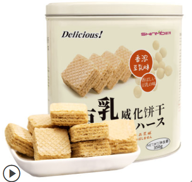 日本万宝路MarLour豆乳威化饼代理进口