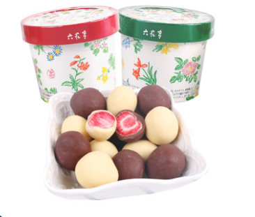 进口日本六花亭草莓夹心巧克力代理进口采购货源清关